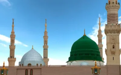 رسول اللہ ﷺ کی سیرت طیبہ