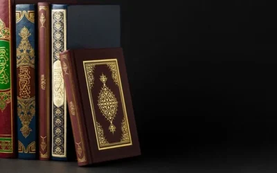 فن حدیث کے ضروری مباحث   قسط  (۲۰)