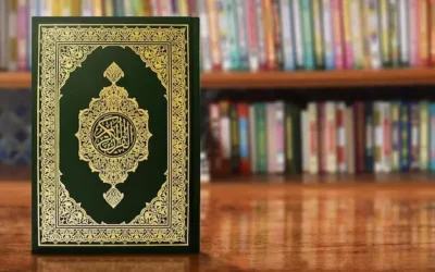 فن حدیث کے ضروری مباحث قسط (۲۱)