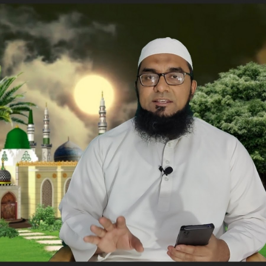 Mufti saeed majadari